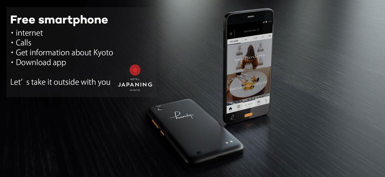 Japaning Hotel Libre Tofukuji Kyoto Luaran gambar