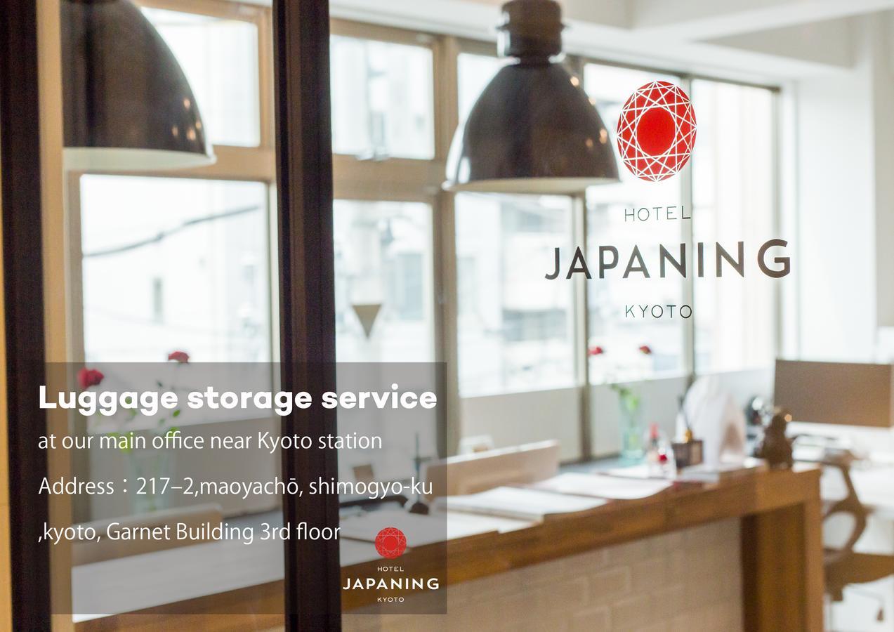 Japaning Hotel Libre Tofukuji Kyoto Luaran gambar