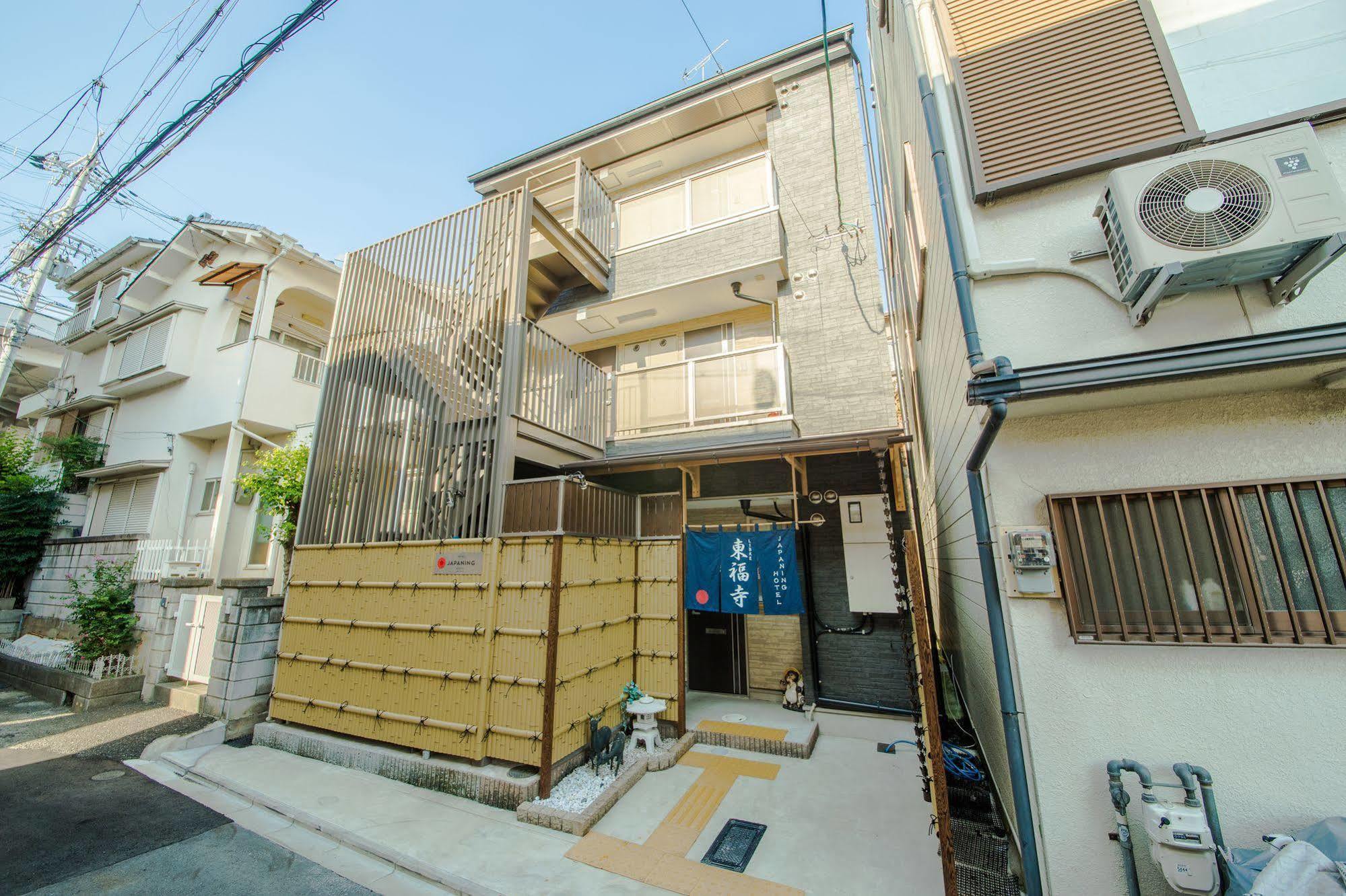 Japaning Hotel Libre Tofukuji Kyoto Luaran gambar