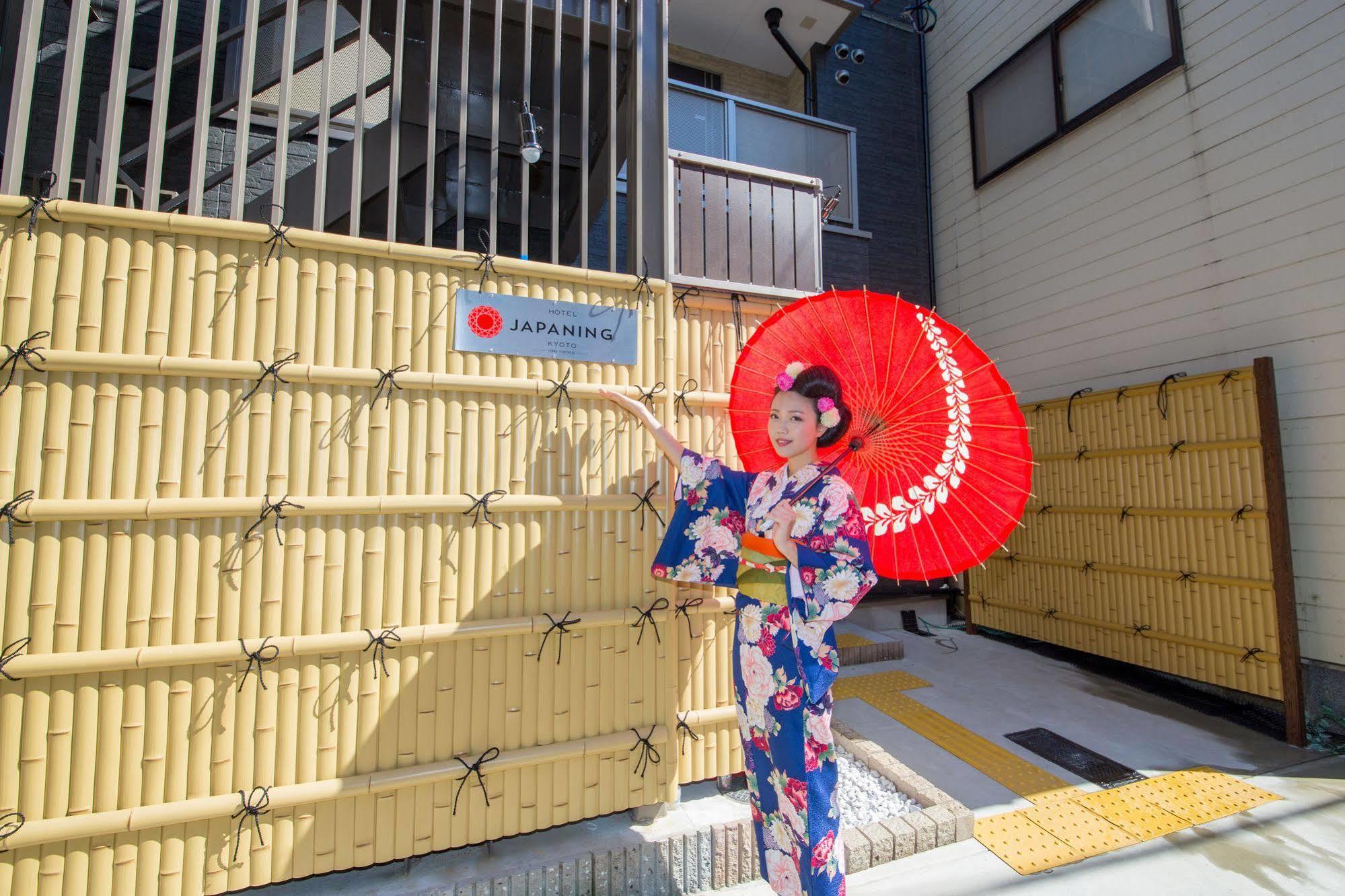 Japaning Hotel Libre Tofukuji Kyoto Luaran gambar